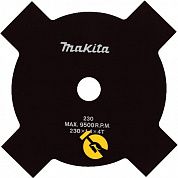 Диск для мотокосы Makita 255-4-25,4мм (B-14124)