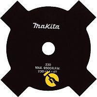 Диск для мотокосы Makita 255-4-25,4мм (B-14124)
