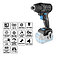 Гвинтоверт ударний імпульсний акумуляторний Hoegert + кобура поясна + акумулятор 2 шт. + зарядний пристрій 1 шт. (SET6-HT2E225) Гвинтоверт ударний імпульсний акумуляторний Hoegert + кобура поясна + акумулятор 2 шт. + зарядний пристрій 1 шт. (SET6-HT2E225)
