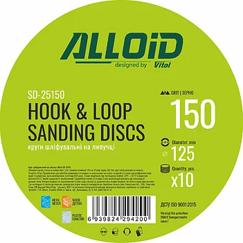 Шлифовальный круг Alloid 125 мм Р150 10 шт. (SD-25150)
