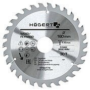 Диск пильный по дереву Hoegert Mn65 160х1,4х30 мм (HT6D774)