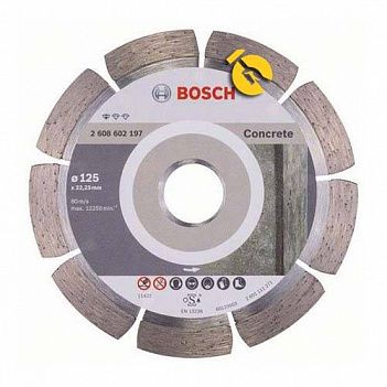 Диск алмазный сегментированный Bosch Standard for Concrete 125х22,23 мм (2608602197)