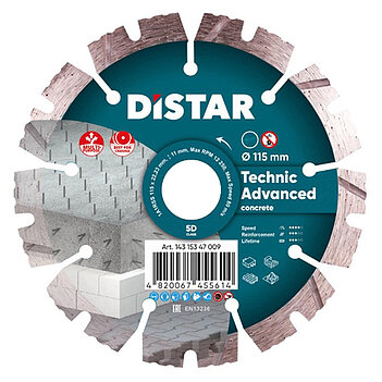 Диск алмазний сегментований Distar Technic Advanced 115x22,23x2,2 мм (14315347009)