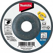 Круг зачисний по металу Makita 125х3,0х22,23 мм (B-18328)