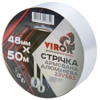 Скотч алюминиевый армированный Virok 48 мм х 50 м 1 шт. (23V585) Скотч алюминиевый армированный Virok 48 мм х 50 м 1 шт. (23V585)