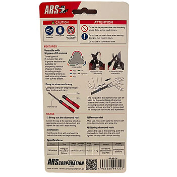 Точилка-ручка ARS 360 Grit (SD-95-PN)