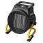 Теплова гармата ТЕРМІЯ BGP1606-02 2000W (7949)