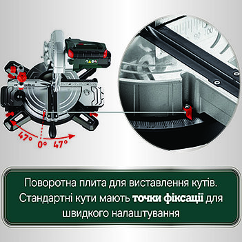 Пила торцовочная Metabo KS 216 M (610216000)