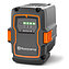 Аккумулятор Li-Ion Husqvarna 40-B220X 36,0В (9706078-01)