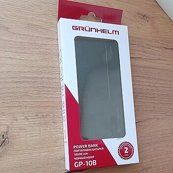 Пoвepбaнк Grunhelm GP-10В 10000 mAh (137520)