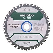Диск пиляльний по металу Metabo 165x20x1,2 мм (628273000)