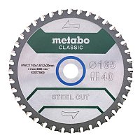 Диск пильный по металлу Metabo 165x20x1,2мм (628273000)