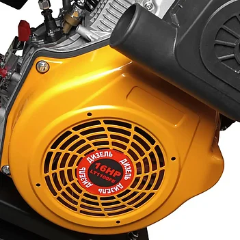 Генератор дизельний Forte FGD11000E3 (138951)