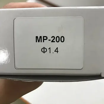 Форсунка для фарбопультів Auarita 1,4 мм (NS-MP-200-1.4)