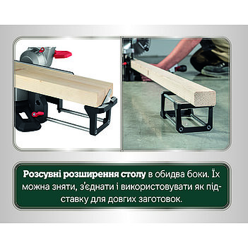 Пила торцовочная аккумуляторная Metabo KGS 18 LTX BL 216 (614216810)