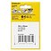 Рулетка Stanley CONTROL-LOCK 10 м (STHT37233-0)