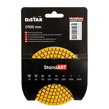Диск полірувальний по кераміці Distar StandART №120 100 мм (910278018009)