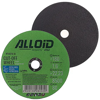 Круг відрізний по металу Alloid 41 14А 180x1,6x22,23 мм (W18016-M)