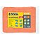 Тент MASTERTOOL 8 х 10 м (89-0810)