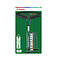 Отвертка Т-образная с набором бит Bosch Bit Screwdriver 19 шт. (1600A039J3)
