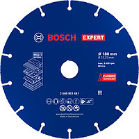 Круг отрезной по дереву Bosch EXPERT Carbide Multi Wheel 180x1,0х22,23 мм (2608901681)