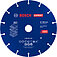 Круг відрізний по дереву Bosch EXPERT Carbide Multi Wheel 180x1,0х22,23 мм (2608901681)