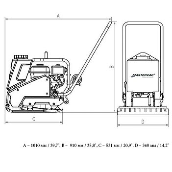 Виброплита бензиновая MASTERPAC PC70H (145629)