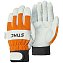 Перчатки Stihl Dynamic Function Protect MS размер XL / р.10 (00886100411)