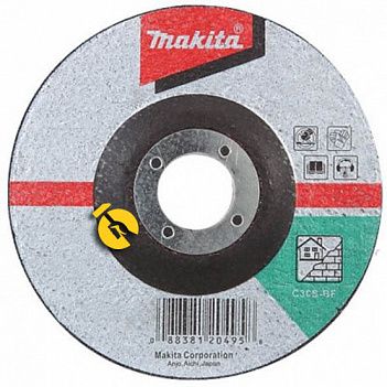 Круг зачистной по металлу Makita 230x3,0x22.23 мм (B-18627)