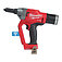 Заклепочник аккумуляторный Milwaukee M18 ONEFPRT-0X (4933478601) - без аккумулятора и зарядного устройства Заклепочник аккумуляторный Milwaukee M18 ONEFPRT-0X (4933478601) - без аккумулятора и зарядного устройства