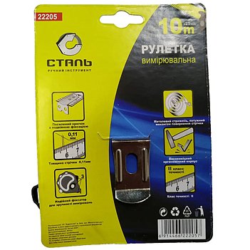 Рулетка Cталь 22205 10м (38318)