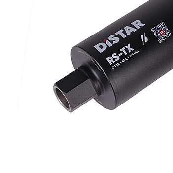 Коронка по бетону Distar DDS-W RS-TX 102 мм (10170085503)