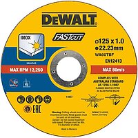 Круг відрізний по металу DeWalt 125 х 1,0 х 22,23 мм 100 шт. (DT20540)