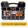 Органайзер MANO (PC-17)
