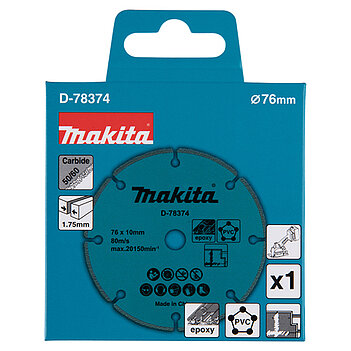 Диск алмазный сегментированный Makita 76х1,75х10,0мм 1шт (D-78374)