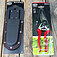 Cекатор Felco + кобура (Felco8+910) Cекатор Felco + кобура (Felco8+910)