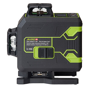 Уровень лазерный Alloid Pro 4D (LL-4466)