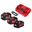 Акумулятор Li-Ion Milwaukee M18 HNRGO1-823 18,0В 3 шт. + зарядний пристрій (4932492933)