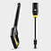 Мийка високого тиску Karcher K 7 Comfort Premium Home (1.317-503.0) Мийка високого тиску Karcher K 7 Comfort Premium Home (1.317-503.0)