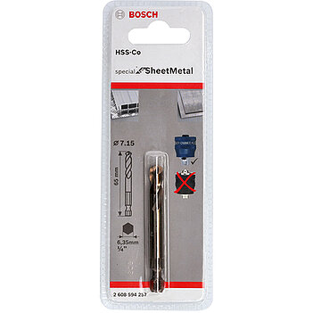 Свердло центруюче Bosch Plus HSS-Co 7,15х65 мм 1 шт. (2608594257)