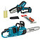 Акумуляторна ланцюгова пила Makita + акумуляторна ланцюгова мініпила (SET-DUC353Z-1125) - без акумулятора та зарядного пристрою Акумуляторна ланцюгова пила Makita + акумуляторна ланцюгова мініпила (SET-DUC353Z-1125) - без акумулятора та зарядного пристрою
