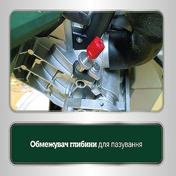 Пила торцовочная Metabo KGSV 254 MC (615254000)