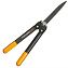 Ножницы садовые Fiskars HS72 (1000596)