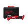 Многофункциональный инструмент аккумуляторный Milwaukee M18 FMT-0X (4933478491) - без аккумулятора и зарядного устройства Многофункциональный инструмент аккумуляторный Milwaukee M18 FMT-0X (4933478491) - без аккумулятора и зарядного устройства