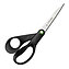 Ножницы хозяйственные Fiskars Functional Form ReNew (1074547)