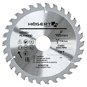 Диск пильный по дереву Hoegert Mn65 165х1,4х30 мм (HT6D776)