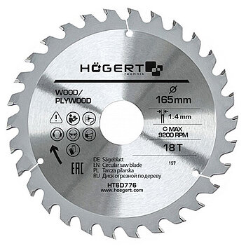Диск пиляльний по дереву Hoegert Mn65 165х1,4х30 мм (HT6D776)