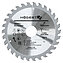 Диск пильный по дереву Hoegert Mn65 165х1,4х30 мм (HT6D776)