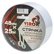 Скотч алюминиевый армированный Virok 48 мм х 25 м 1 шт. (23V575)