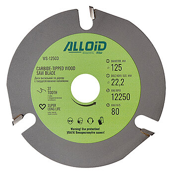 Диск пиляльний по дереву Alloid 125х22,20/20,0/16,0 мм (WS-12503)